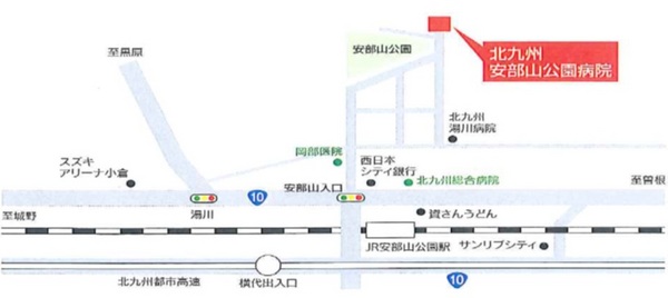 交通アクセス再修正分.jpg