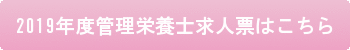153.142.28.49.gif