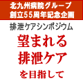 �r���P�A�V���|�W�E��