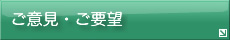 ���ӌ��E���v�]