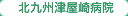 �k��B�É���a�@
