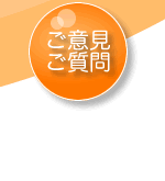 ���ӌ��E������
