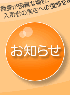 ���m�点