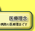 ��×��O