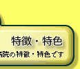 �����E���F