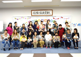 参加者集合写真.jpg