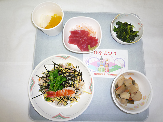 http://www.kitakyu-hp.or.jp/contents/yugawa/photo/nutrition01.jpg