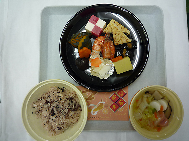http://www.kitakyu-hp.or.jp/contents/yugawa/photo/nutrition02.jpg