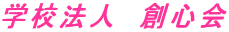 �ع�ˡ�͡��Ͽ���
