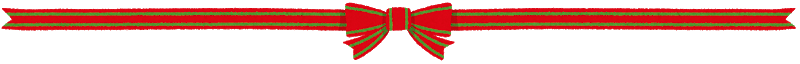 christmas_line2_ribbon.png