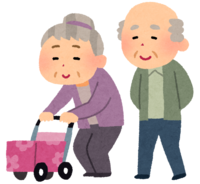 roujinsya_couple2.png