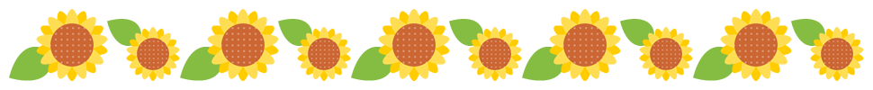 ひまわり.png