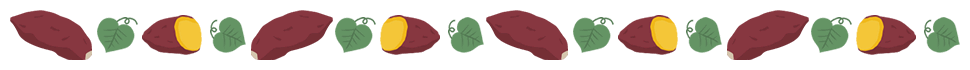 さつまいも.png
