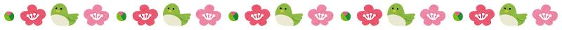 line_spring2.png