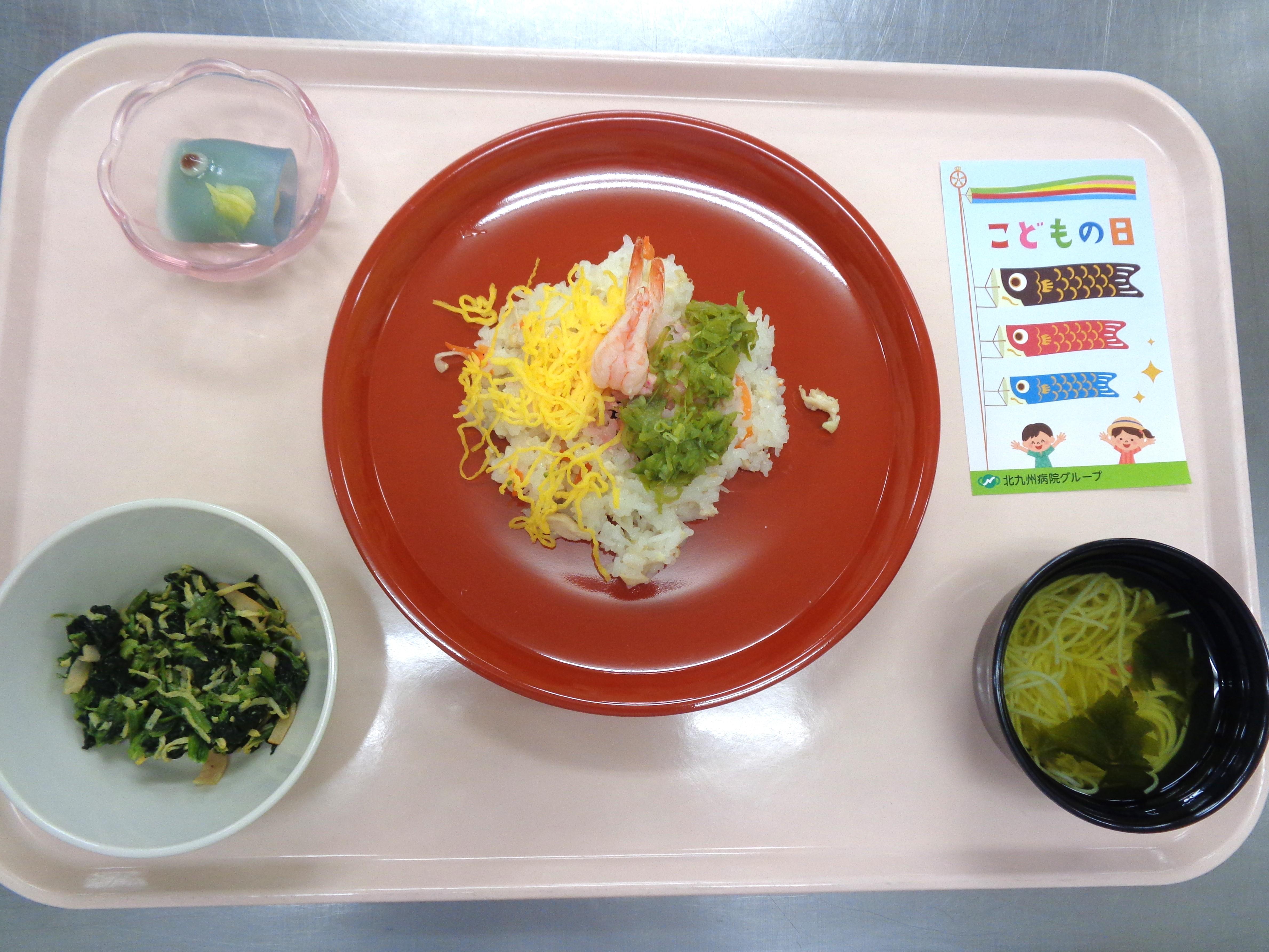 米飯　形.JPG