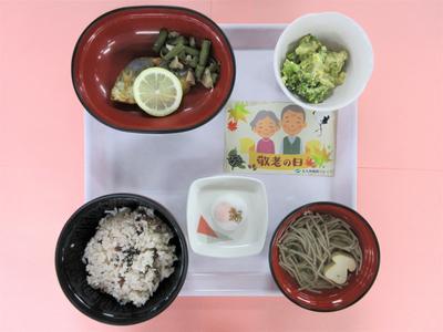 常食.JPG