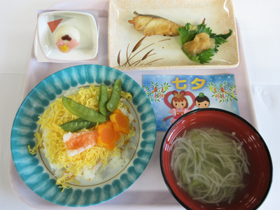 常食新.png