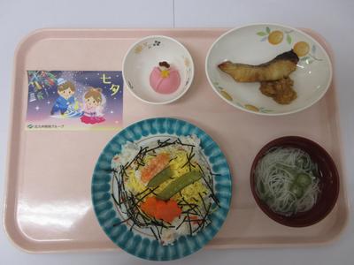 常食3.JPG border:none;