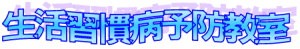 킩̉ē