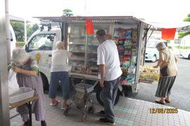 IMG_2122.JPGケアハウス.JPG