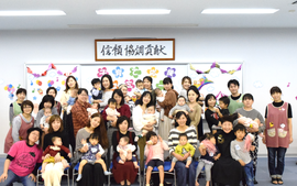 子育て応援セミナー20191030_01.png