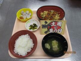 常食.jpg