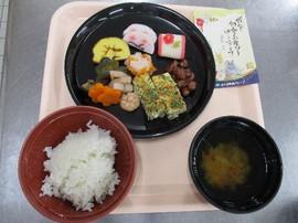 1日常食.jpg