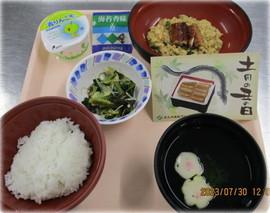 常食.jpg