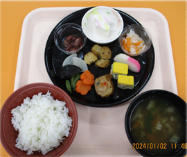 1月2日常食145631.png