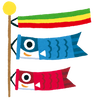 koinobori[3].png