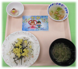 画像1.png