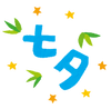 tanabata_title.png