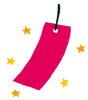 tanzaku.png