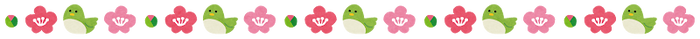 さくらうぐいすライン.png