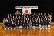 正式.jpg