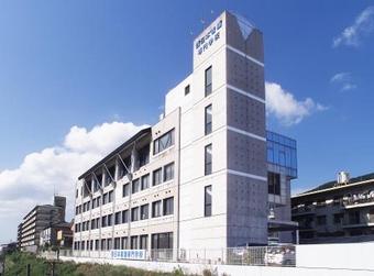 西日本看護専門学校