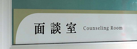入院01