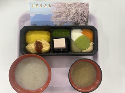 お花見弁当（ペースト）.jpeg