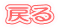 ߂