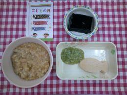 ケア食 (2).JPG
