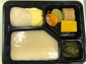 行楽弁当（ﾍﾟｰｽﾄ）.jpg